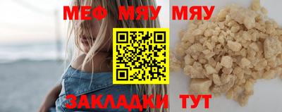 дмт Коммунар