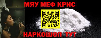 дмт Коммунар