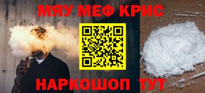 дмт Коммунар