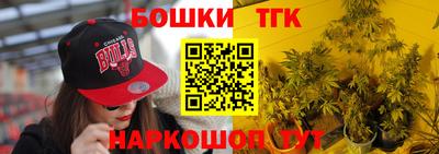 дмт Коммунар