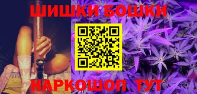 альфа пвп VHQ Конаково