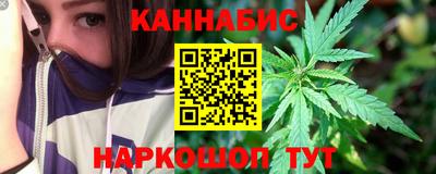 винт Комсомольск-на-Амуре