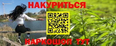 альфа пвп VHQ Конаково