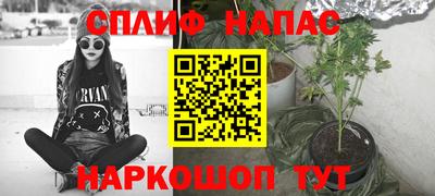 дмт Коммунар