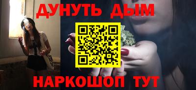 дмт Коммунар