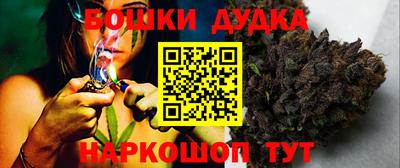 дмт Коммунар