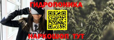 дмт Коммунар