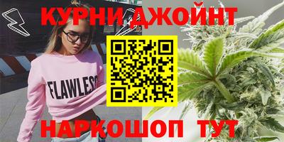 дмт Коммунар