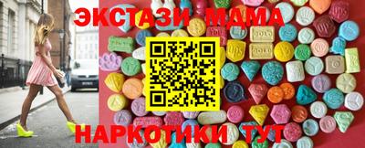 альфа пвп VHQ Конаково