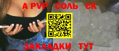 дмт Коммунар