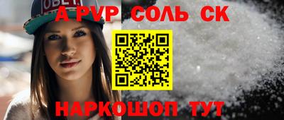 дмт Коммунар