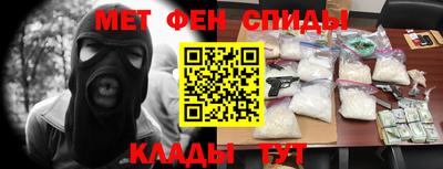 дмт Коммунар