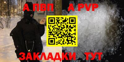 дмт Коммунар