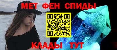 дмт Коммунар