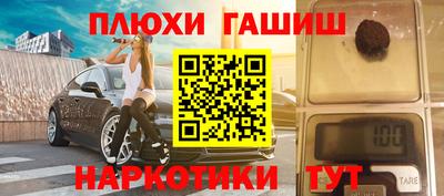 дмт Коммунар